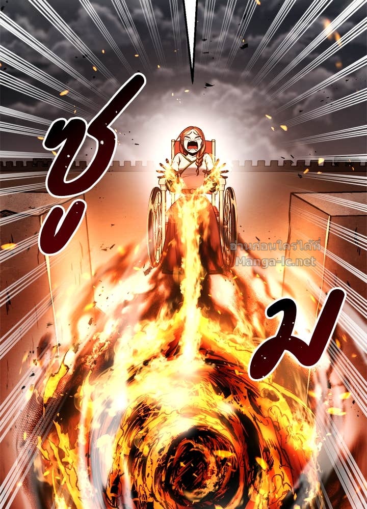 Doujin-Lc- อ่าน โดจิน มังฮวา เกาหลี ญี่ปุ่น จีน แปลไทย ผู้พิชิตเกมป้องกันฐาน ตอนที่ 1 2 3 4 5 6 7 8 9 10 11 12 13 14 ฟรี ไม่มีโฆษณา อ่าน โดจิน Manhwa เกาหลี ญี่ปุ่น จีน เรามีครบ คัดมาให้เน้นๆ โดจิน 18+ รับประกันความฟินโดย Doujin Lc