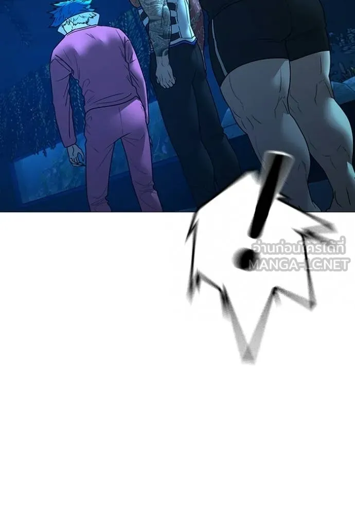 reality ตอนที่ 187 รูปที่ 139