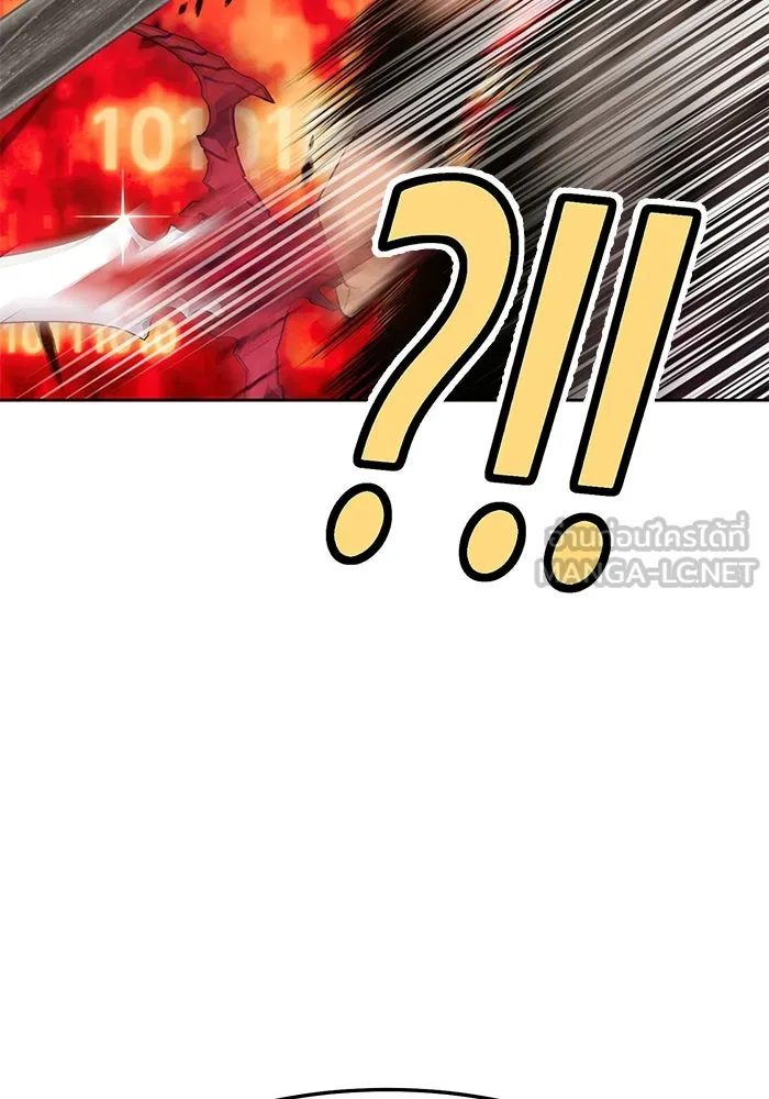 +99 ท่อนไม้พร้อมบวก ตอนที่ 25 รูปที่ 99