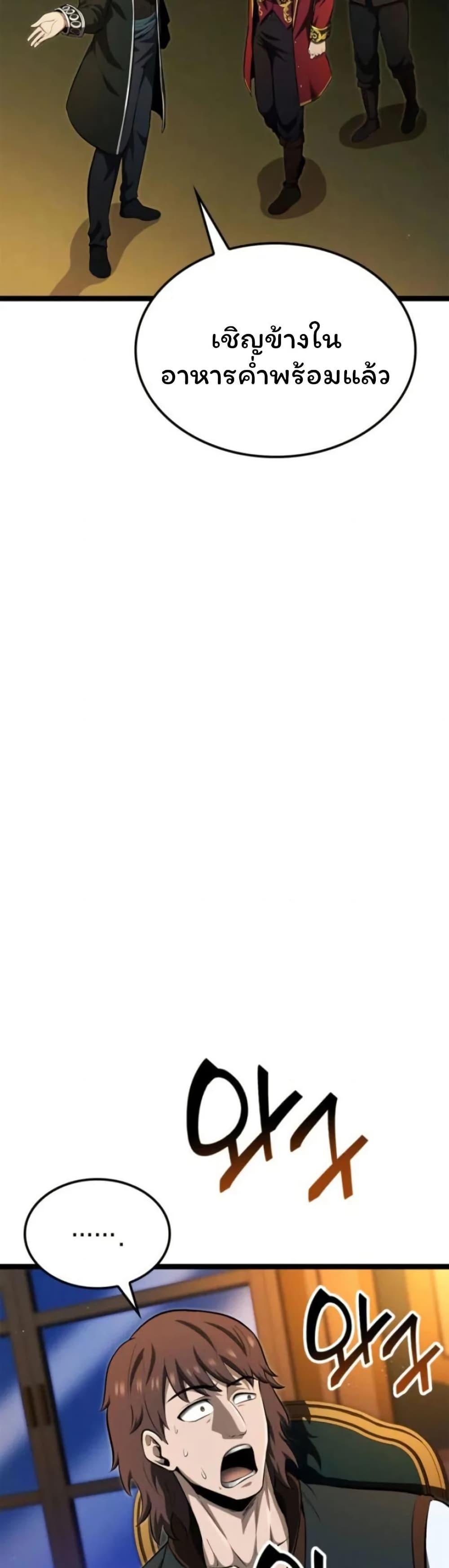 Manga-lc-com อ่านมังงะ อ่านการ์ตูน ออนไลน์ ฟรี Boxer Kali ตอนที่ 1 2 3 4 5 6 7 8 9 10 11 12 13 14 ฟรี ไม่มีโฆษณา Manga-lc - อ่าน มังงะ อ่าน การ์ตูน ออนไลน์ อ่านมังงะ ฟรี