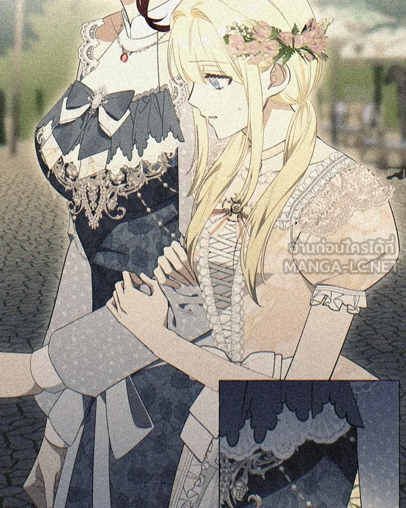 นึกว่าเป็นอิเซไคธรรมดา ตอนที่ 69 รูปที่ 21