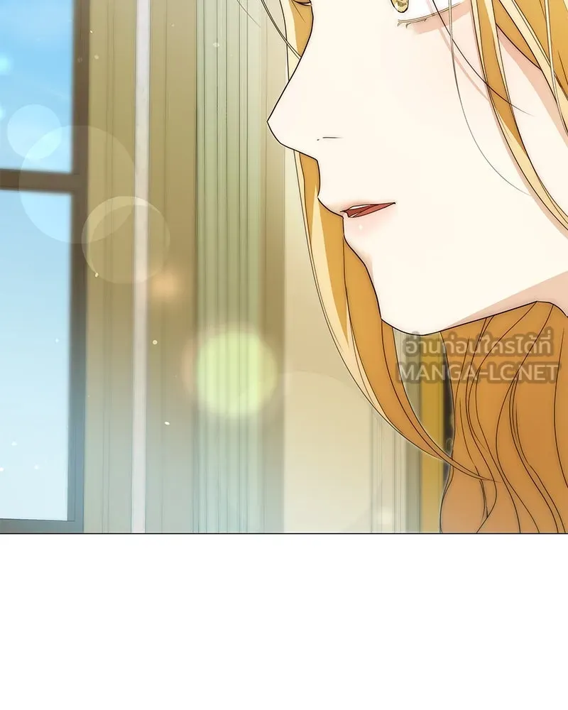 กำราบรักร้ายนายจอมพยศ ตอนที่ 42 รูปที่ 78