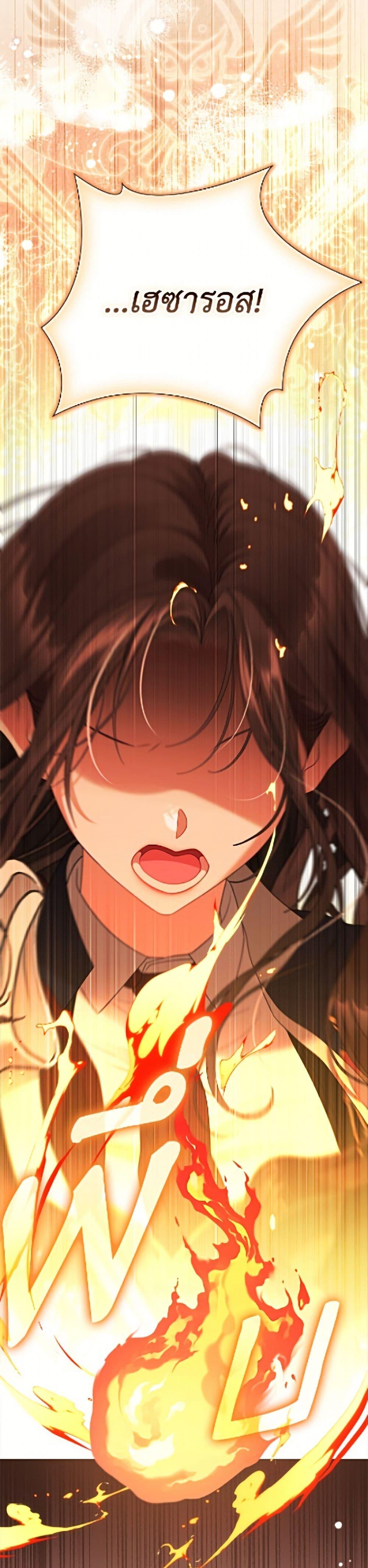 Manga-lc-com อ่านมังงะ อ่านการ์ตูน ออนไลน์ ฟรี The World Without My Sister Who Everyone Loved ตอนที่ 1 2 3 4 5 6 7 8 9 10 11 12 13 14 ฟรี ไม่มีโฆษณา Manga-lc - อ่าน มังงะ อ่าน การ์ตูน ออนไลน์ อ่านมังงะ ฟรี