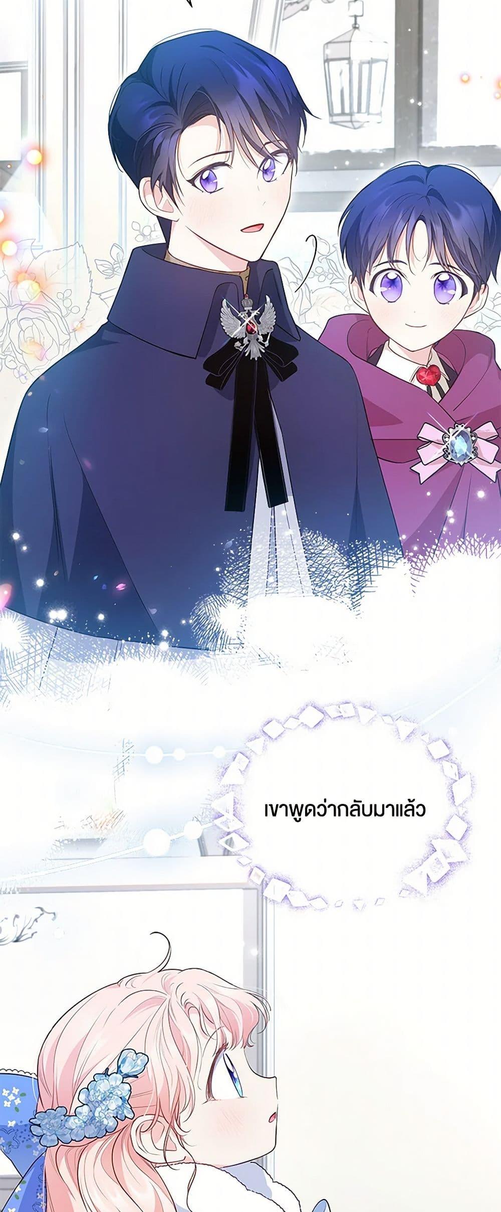 Manga-lc-com อ่านมังงะ อ่านการ์ตูน ออนไลน์ ฟรี Obsessed With Shuelina ตอนที่ 1 2 3 4 5 6 7 8 9 10 11 12 13 14 ฟรี ไม่มีโฆษณา Manga-lc - อ่าน มังงะ อ่าน การ์ตูน ออนไลน์ อ่านมังงะ ฟรี