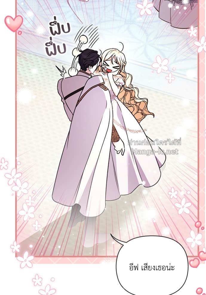 Doujin-Lc- อ่าน โดจิน มังฮวา เกาหลี ญี่ปุ่น จีน แปลไทย คิดว่าการบิดเบือนต้นฉบับ มันทำได้ง่าย ๆ หรือไง ตอนที่ 1 2 3 4 5 6 7 8 9 10 11 12 13 14 ฟรี ไม่มีโฆษณา อ่าน โดจิน Manhwa เกาหลี ญี่ปุ่น จีน เรามีครบ คัดมาให้เน้นๆ โดจิน 18+ รับประกันความฟินโดย Doujin Lc