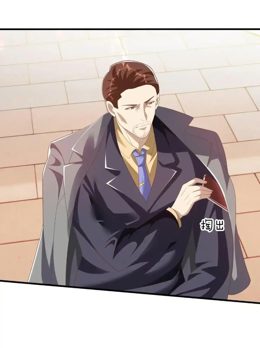 Manga-lc-com อ่านมังงะ อ่านการ์ตูน ออนไลน์ ฟรี I cultivated to become a god in the city ตอนที่ 1 2 3 4 5 6 7 8 9 10 11 12 13 14 ฟรี ไม่มีโฆษณา Manga-lc - อ่าน มังงะ อ่าน การ์ตูน ออนไลน์ อ่านมังงะ ฟรี