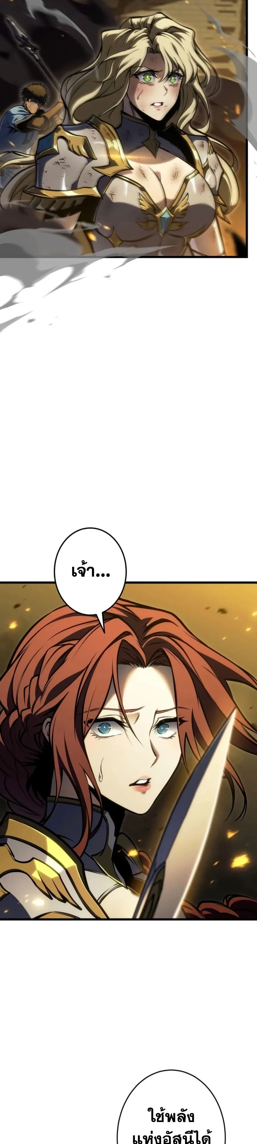 Manga-lc-com อ่านมังงะ อ่านการ์ตูน ออนไลน์ ฟรี Reincarnator’s Stream การไลฟ์สดของผู้หวนคืน ตอนที่ 1 2 3 4 5 6 7 8 9 10 11 12 13 14 ฟรี ไม่มีโฆษณา Manga-lc - อ่าน มังงะ อ่าน การ์ตูน ออนไลน์ อ่านมังงะ ฟรี