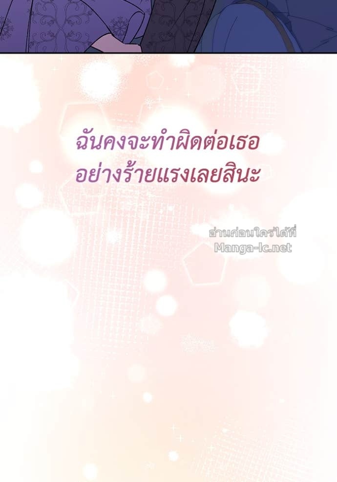 Doujin-Lc- อ่าน โดจิน มังฮวา เกาหลี ญี่ปุ่น จีน แปลไทย คิดว่าการบิดเบือนต้นฉบับ มันทำได้ง่าย ๆ หรือไง ตอนที่ 1 2 3 4 5 6 7 8 9 10 11 12 13 14 ฟรี ไม่มีโฆษณา อ่าน โดจิน Manhwa เกาหลี ญี่ปุ่น จีน เรามีครบ คัดมาให้เน้นๆ โดจิน 18+ รับประกันความฟินโดย Doujin Lc