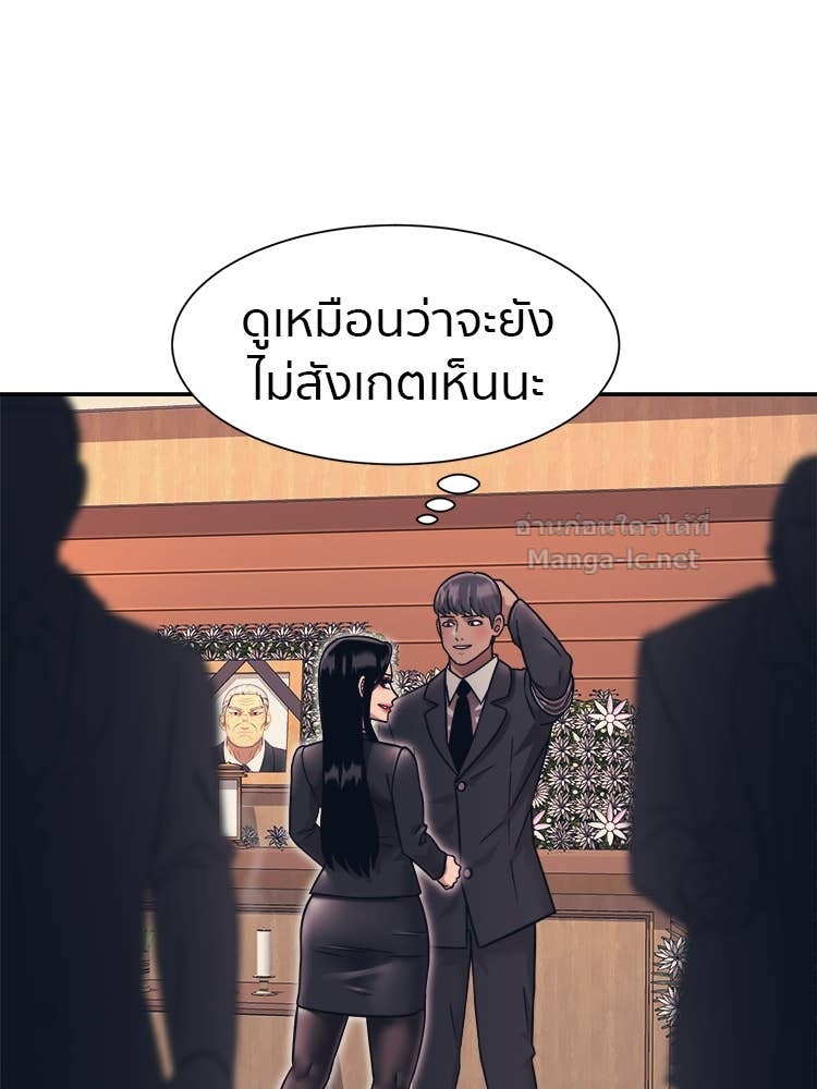 Doujin-Lc- อ่าน โดจิน มังฮวา เกาหลี ญี่ปุ่น จีน แปลไทย โคตรแกร่ง ตอนที่ 1 2 3 4 5 6 7 8 9 10 11 12 13 14 ฟรี ไม่มีโฆษณา อ่าน โดจิน Manhwa เกาหลี ญี่ปุ่น จีน เรามีครบ คัดมาให้เน้นๆ โดจิน 18+ รับประกันความฟินโดย Doujin Lc