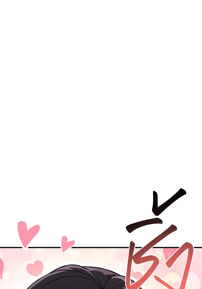 ห้องนอนลับของเจ้าหญิงต้องสาป ตอนที่ 134 ความผิดพลาดครั้งใหญ่ของพาเมล่ รูปที่ 140