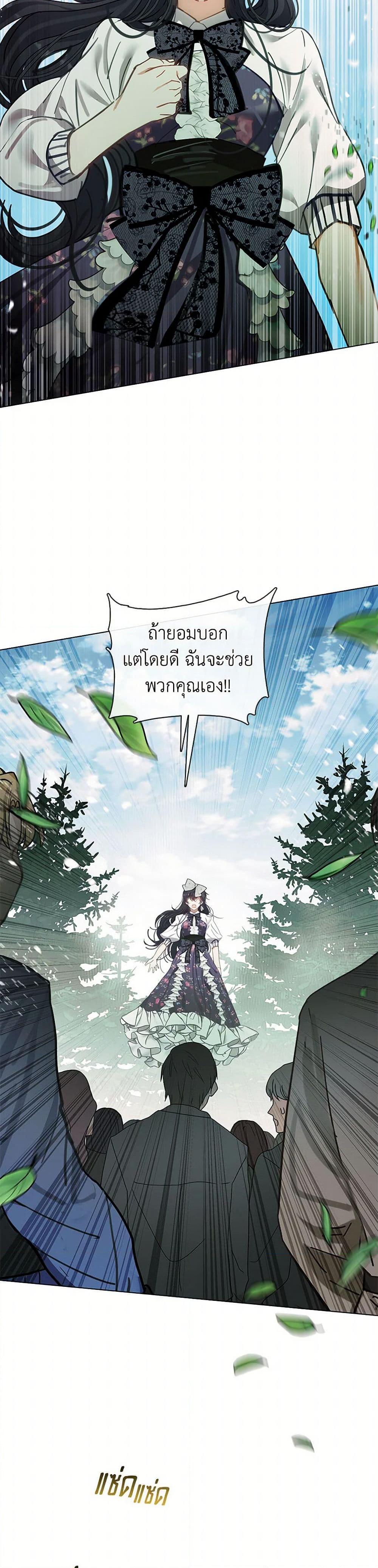 Manga-lc-com อ่านมังงะ อ่านการ์ตูน ออนไลน์ ฟรี Devoted to Diamond ตอนที่ 1 2 3 4 5 6 7 8 9 10 11 12 13 14 ฟรี ไม่มีโฆษณา Manga-lc - อ่าน มังงะ อ่าน การ์ตูน ออนไลน์ อ่านมังงะ ฟรี