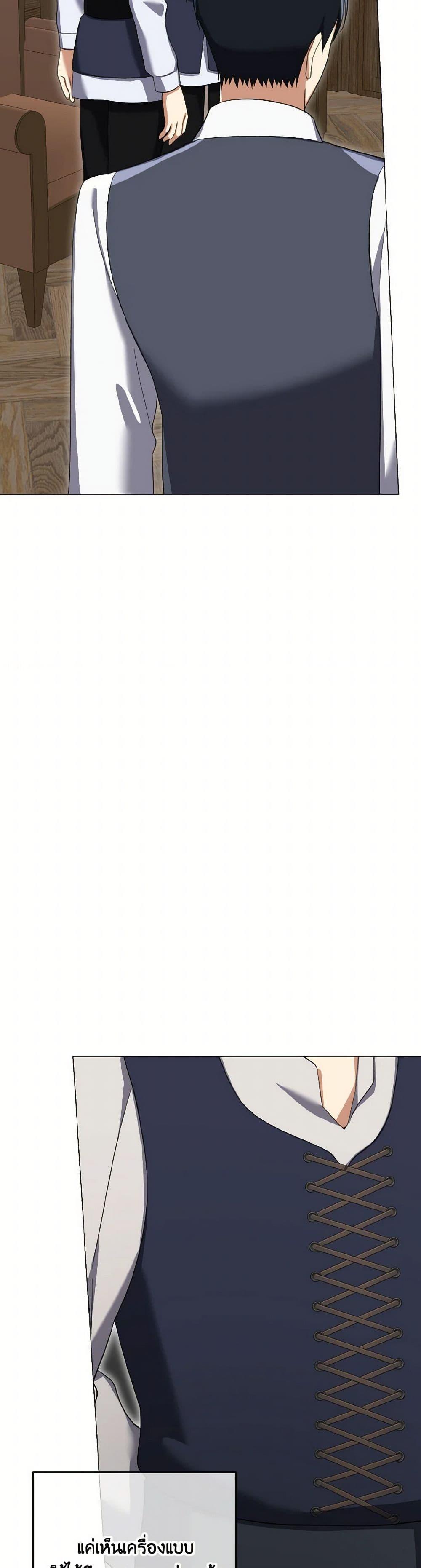 Manga-lc-com อ่านมังงะ อ่านการ์ตูน ออนไลน์ ฟรี Don’t Mess With My Duke Dubless! ตอนที่ 1 2 3 4 5 6 7 8 9 10 11 12 13 14 ฟรี ไม่มีโฆษณา Manga-lc - อ่าน มังงะ อ่าน การ์ตูน ออนไลน์ อ่านมังงะ ฟรี