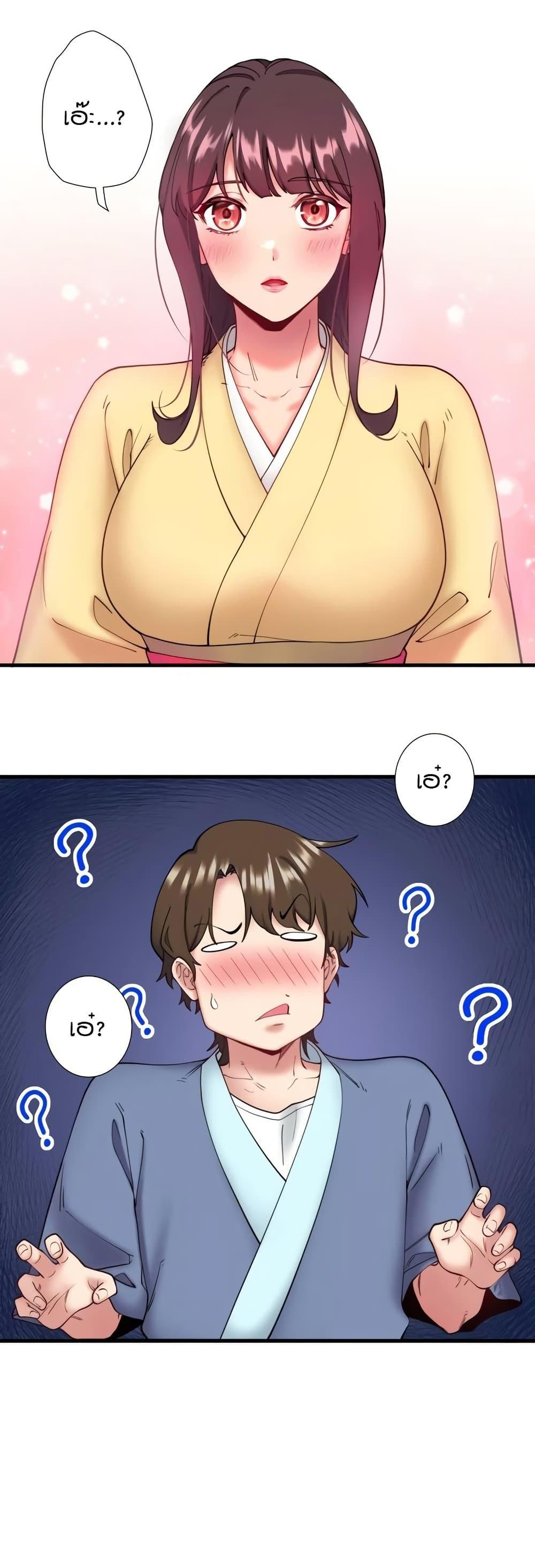 Doujin-Lc- อ่าน โดจิน มังฮวา เกาหลี ญี่ปุ่น จีน แปลไทย Secret Hot Spring ตอนที่ 1 2 3 4 5 6 7 8 9 10 11 12 13 14 ฟรี ไม่มีโฆษณา อ่าน โดจิน Manhwa เกาหลี ญี่ปุ่น จีน เรามีครบ คัดมาให้เน้นๆ โดจิน 18+ รับประกันความฟินโดย  Doujin Lc