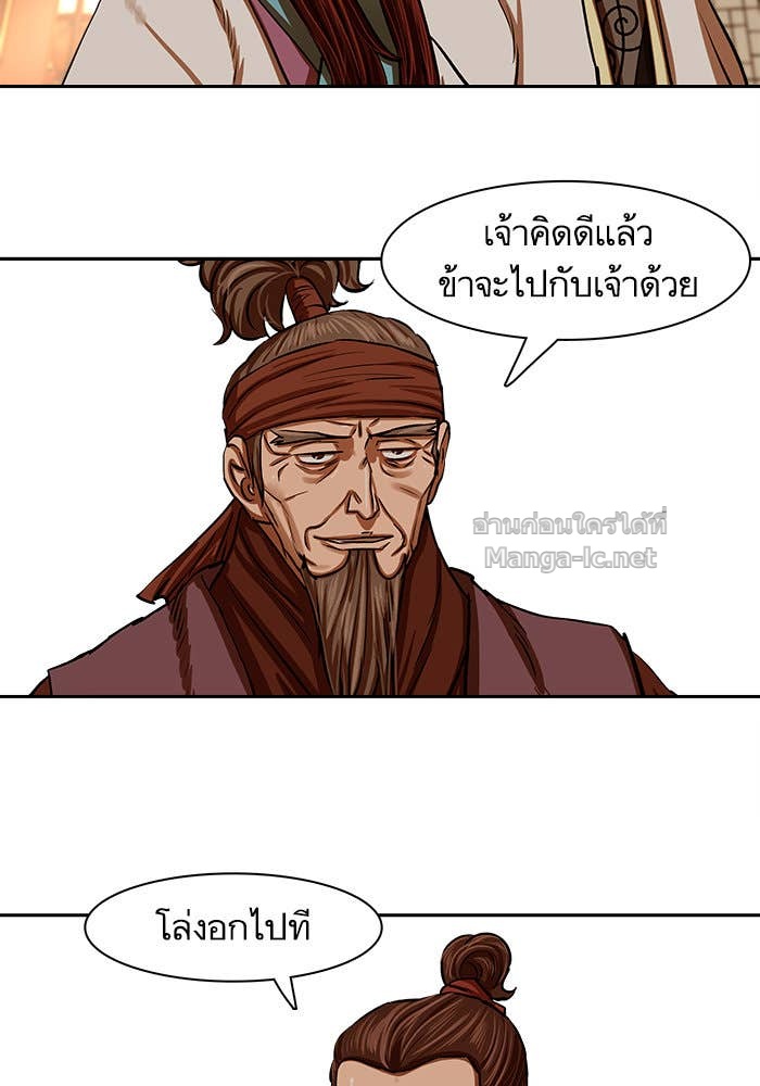 Doujin-Lc- อ่าน โดจิน มังฮวา เกาหลี ญี่ปุ่น จีน แปลไทย องครักษ์แห่งอัครสกุลจาง ตอนที่ 1 2 3 4 5 6 7 8 9 10 11 12 13 14 ฟรี ไม่มีโฆษณา อ่าน โดจิน Manhwa เกาหลี ญี่ปุ่น จีน เรามีครบ คัดมาให้เน้นๆ โดจิน 18+ รับประกันความฟินโดย Doujin Lc