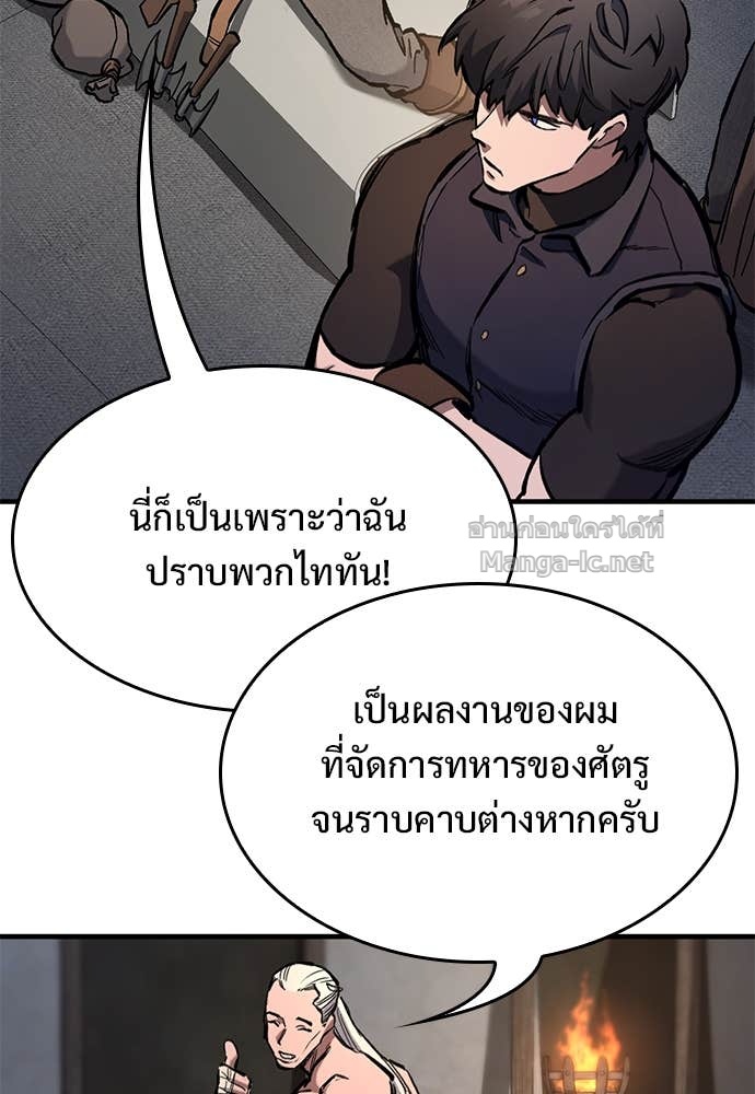 Doujin-Lc- อ่าน โดจิน มังฮวา เกาหลี ญี่ปุ่น จีน แปลไทย อัศวินวันเดียว ตอนที่ 1 2 3 4 5 6 7 8 9 10 11 12 13 14 ฟรี ไม่มีโฆษณา อ่าน โดจิน Manhwa เกาหลี ญี่ปุ่น จีน เรามีครบ คัดมาให้เน้นๆ โดจิน 18+ รับประกันความฟินโดย Doujin Lc