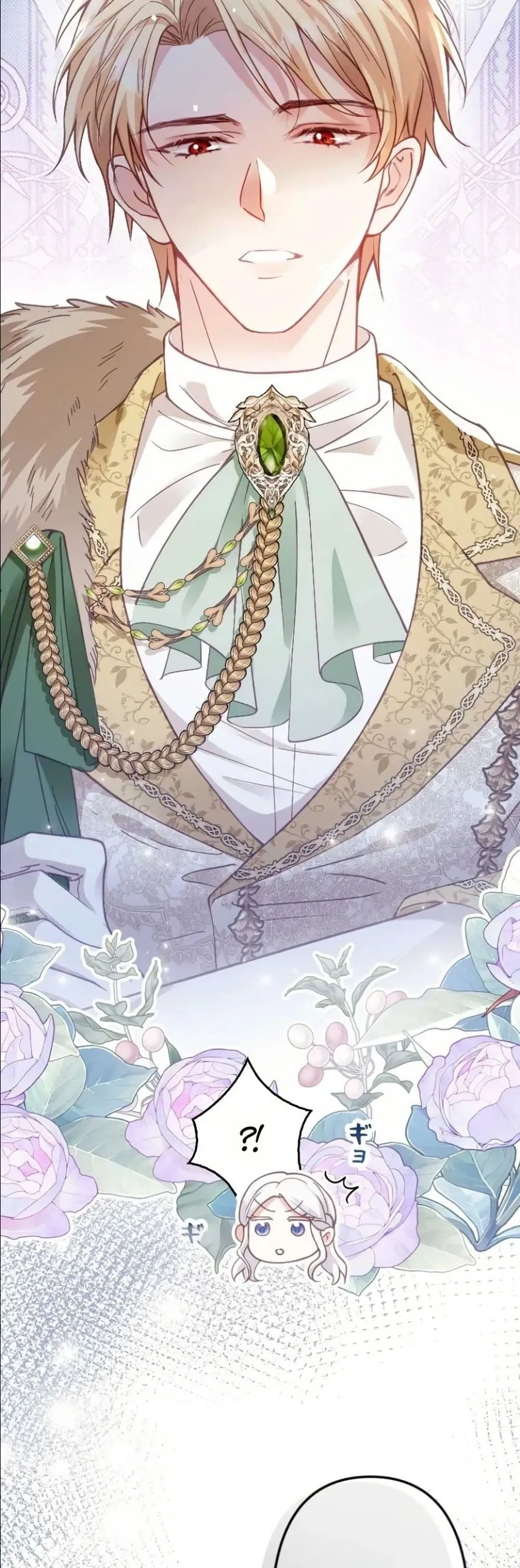 Manga-lc-com อ่านมังงะ อ่านการ์ตูน ออนไลน์ ฟรี I’m a Contract Stepmother, but the Tyrant Is Way Too Overpro ตอนที่ 1 2 3 4 5 6 7 8 9 10 11 12 13 14 ฟรี ไม่มีโฆษณา Manga-lc - อ่าน มังงะ อ่าน การ์ตูน ออนไลน์ อ่านมังงะ ฟรี