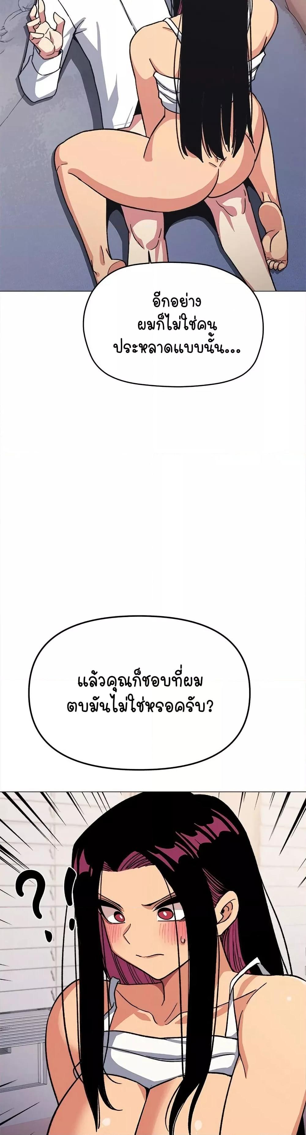 Doujin-Lc- อ่าน โดจิน มังฮวา เกาหลี ญี่ปุ่น จีน แปลไทย Stop Smoking ตอนที่ 1 2 3 4 5 6 7 8 9 10 11 12 13 14 ฟรี ไม่มีโฆษณา อ่าน โดจิน Manhwa เกาหลี ญี่ปุ่น จีน เรามีครบ คัดมาให้เน้นๆ โดจิน 18+ รับประกันความฟินโดย  Doujin Lc