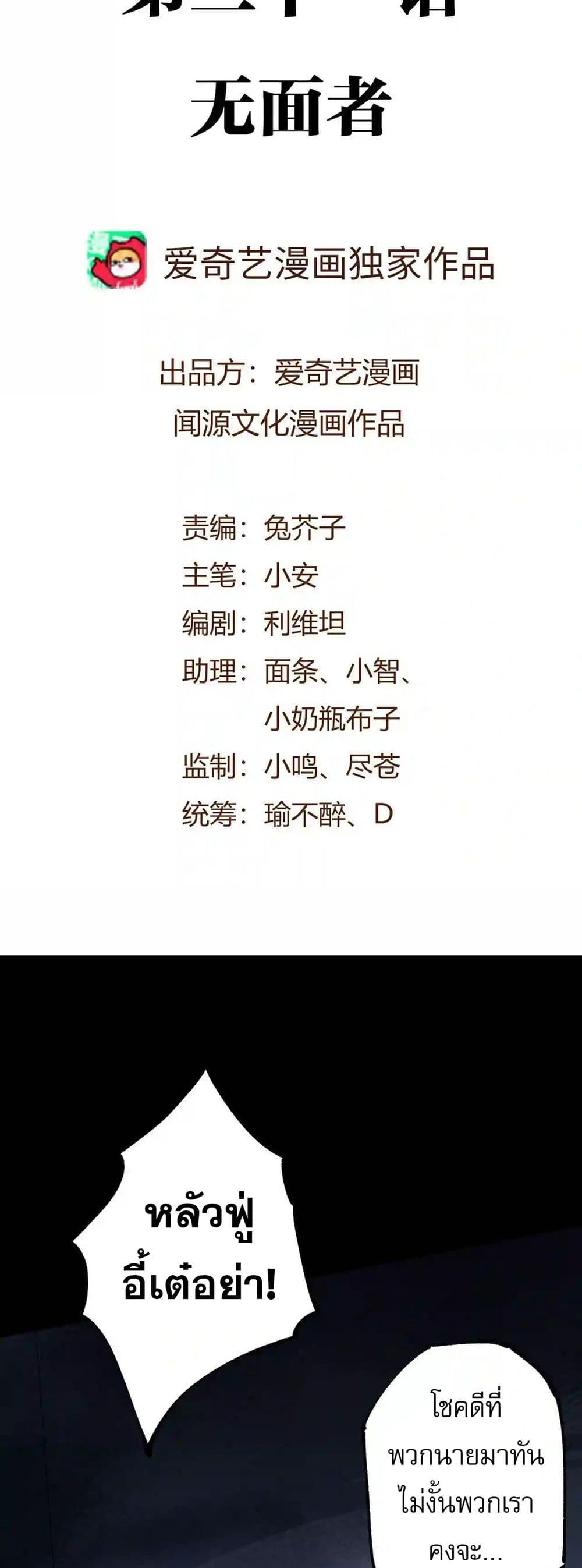 Manga-lc-com อ่านมังงะ อ่านการ์ตูน ออนไลน์ ฟรี An Hai Ji Yuan ตอนที่ 1 2 3 4 5 6 7 8 9 10 11 12 13 14 ฟรี ไม่มีโฆษณา Manga-lc - อ่าน มังงะ อ่าน การ์ตูน ออนไลน์ อ่านมังงะ ฟรี