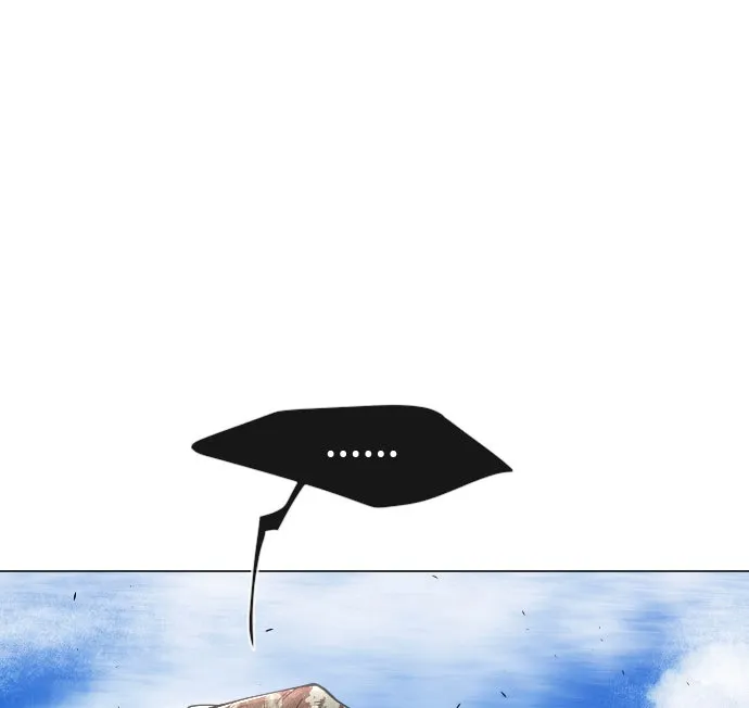 ยุคแห่งยอดมนุษย์ ตอนที่ 32 รูปที่ 50