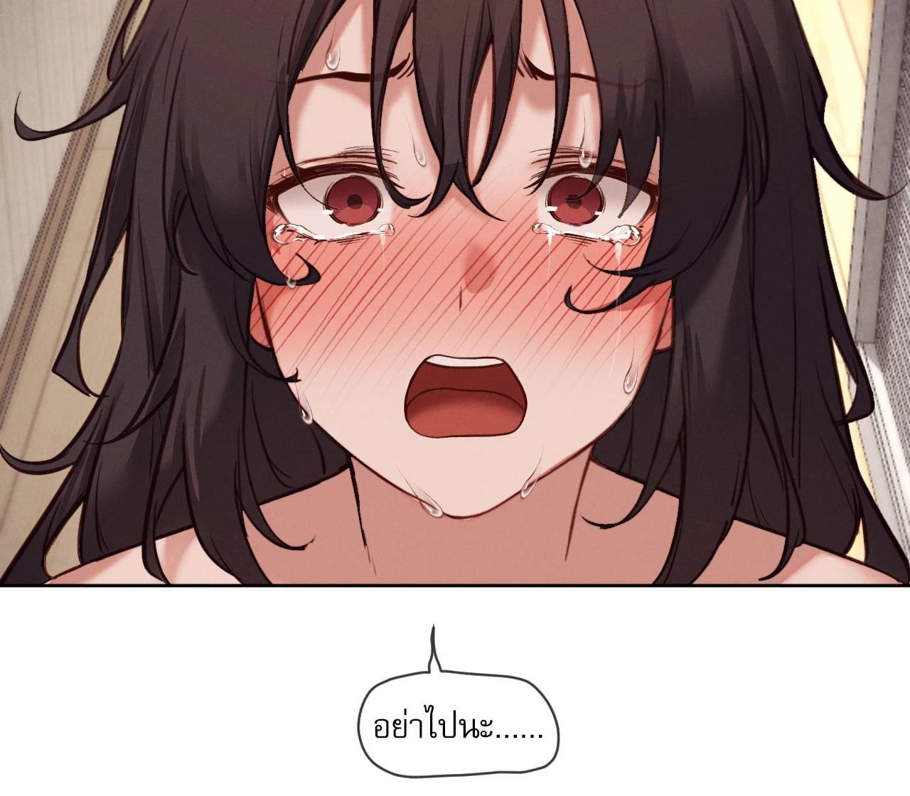 Doujin-Lc- อ่าน โดจิน มังฮวา เกาหลี ญี่ปุ่น จีน แปลไทย Gacha Girl ตอนที่ 1 2 3 4 5 6 7 8 9 10 11 12 13 14 ฟรี ไม่มีโฆษณา อ่าน โดจิน Manhwa เกาหลี ญี่ปุ่น จีน เรามีครบ คัดมาให้เน้นๆ โดจิน 18+ รับประกันความฟินโดย  Doujin Lc