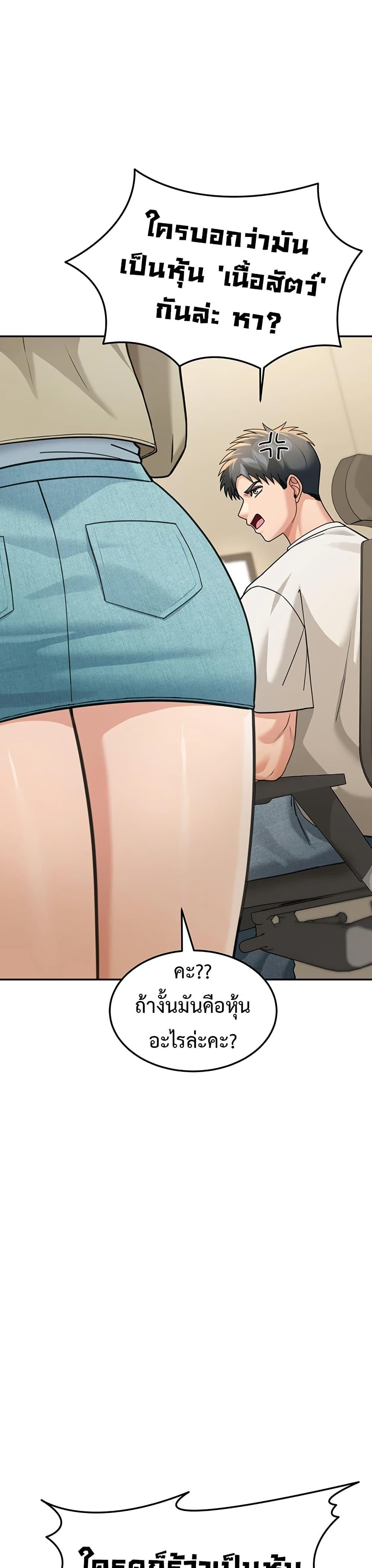 Doujin-Lc- อ่าน โดจิน มังฮวา เกาหลี ญี่ปุ่น จีน แปลไทย Because I live ตอนที่ 1 2 3 4 5 6 7 8 9 10 11 12 13 14 ฟรี ไม่มีโฆษณา อ่าน โดจิน Manhwa เกาหลี ญี่ปุ่น จีน เรามีครบ คัดมาให้เน้นๆ โดจิน 18+ รับประกันความฟินโดย  Doujin Lc