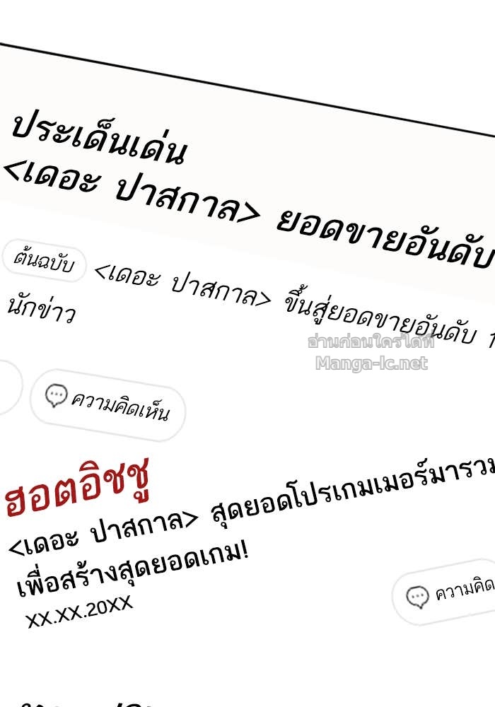 Doujin-Lc- อ่าน โดจิน มังฮวา เกาหลี ญี่ปุ่น จีน แปลไทย HECTOPASCAL ตอนที่ 1 2 3 4 5 6 7 8 9 10 11 12 13 14 ฟรี ไม่มีโฆษณา อ่าน โดจิน Manhwa เกาหลี ญี่ปุ่น จีน เรามีครบ คัดมาให้เน้นๆ โดจิน 18+ รับประกันความฟินโดย Doujin Lc