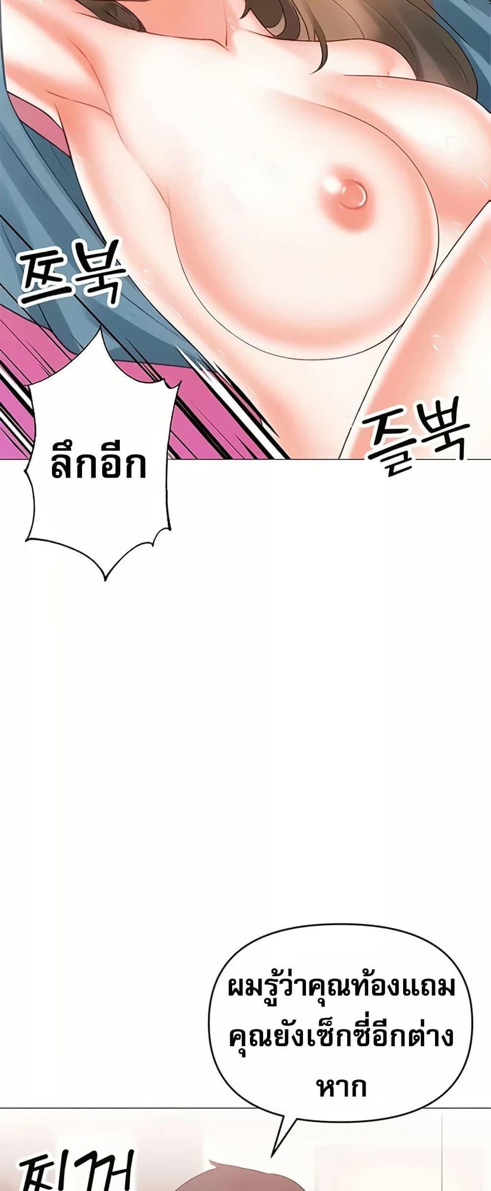 Doujin-Lc- อ่าน โดจิน มังฮวา เกาหลี ญี่ปุ่น จีน แปลไทย Troublesome ตอนที่ 1 2 3 4 5 6 7 8 9 10 11 12 13 14 ฟรี ไม่มีโฆษณา อ่าน โดจิน Manhwa เกาหลี ญี่ปุ่น จีน เรามีครบ คัดมาให้เน้นๆ โดจิน 18+ รับประกันความฟินโดย  Doujin Lc
