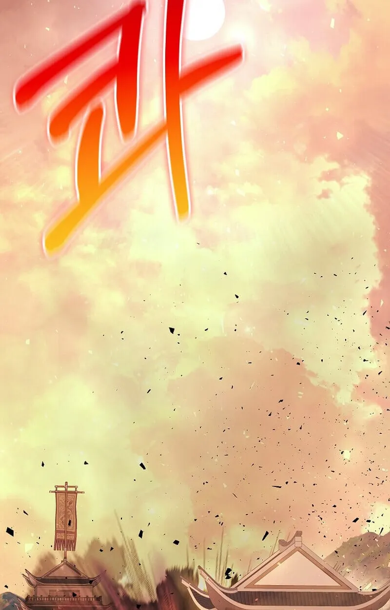 Childhood Friend of the Zenith สหายว_ยเยาว_ของข_าแข_งแกร_งท_ส_ดในใต_หล_า ตอนที่ ตอนที่ 86 รูปที่ 96