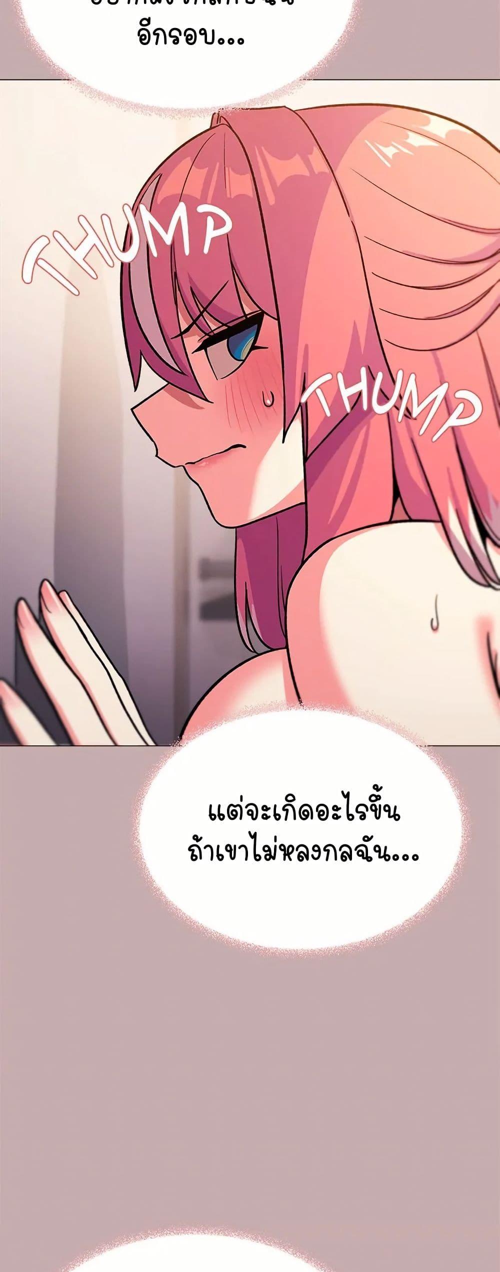 Doujin-Lc- อ่าน โดจิน มังฮวา เกาหลี ญี่ปุ่น จีน แปลไทย Stop Smoking ตอนที่ 1 2 3 4 5 6 7 8 9 10 11 12 13 14 ฟรี ไม่มีโฆษณา อ่าน โดจิน Manhwa เกาหลี ญี่ปุ่น จีน เรามีครบ คัดมาให้เน้นๆ โดจิน 18+ รับประกันความฟินโดย  Doujin Lc