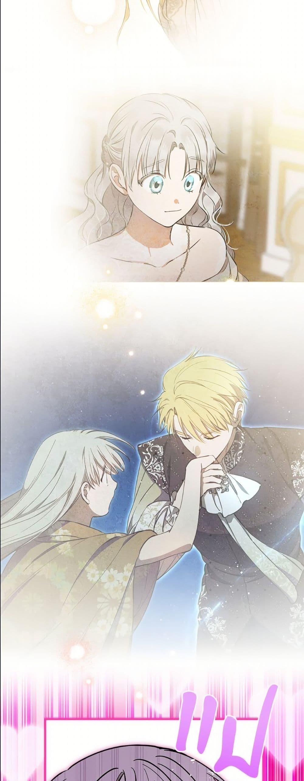 Manga-lc-com อ่านมังงะ อ่านการ์ตูน ออนไลน์ ฟรี The Strongest Characters in the World are Obsessed With Me ตอนที่ 1 2 3 4 5 6 7 8 9 10 11 12 13 14 ฟรี ไม่มีโฆษณา Manga-lc - อ่าน มังงะ อ่าน การ์ตูน ออนไลน์ อ่านมังงะ ฟรี