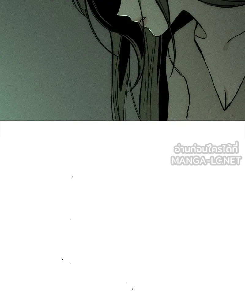 บุปผารุ่มราคะ ตอนที่ 13 รูปที่ 165