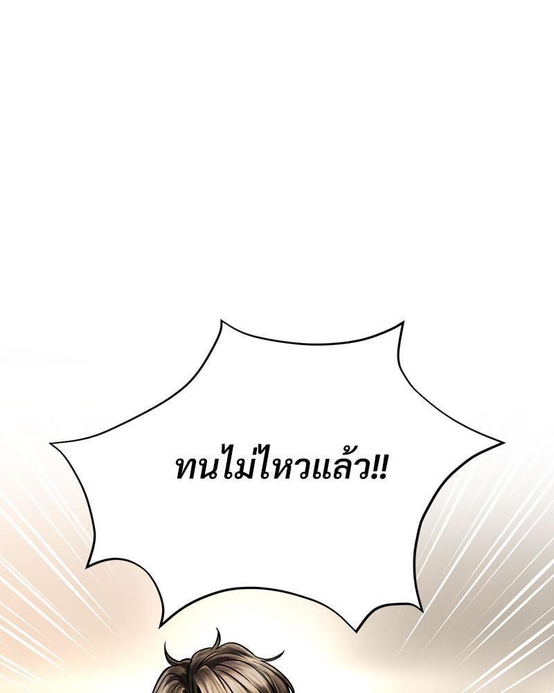 Doujin-Lc- อ่าน โดจิน มังฮวา เกาหลี ญี่ปุ่น จีน แปลไทย Herbal Love Story ตอนที่ 1 2 3 4 5 6 7 8 9 10 11 12 13 14 ฟรี ไม่มีโฆษณา อ่าน โดจิน Manhwa เกาหลี ญี่ปุ่น จีน เรามีครบ คัดมาให้เน้นๆ โดจิน 18+ รับประกันความฟินโดย  Doujin Lc