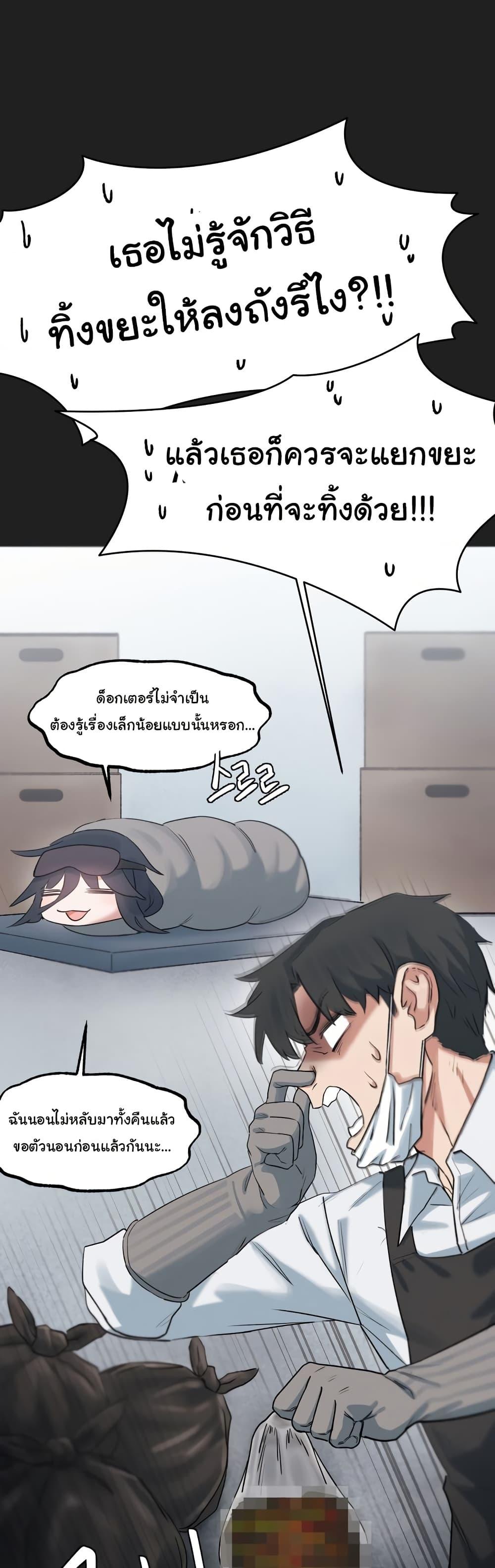 Doujin-Lc- อ่าน โดจิน มังฮวา เกาหลี ญี่ปุ่น จีน แปลไทย Global Sexual Culture Research Institute ตอนที่ 1 2 3 4 5 6 7 8 9 10 11 12 13 14 ฟรี ไม่มีโฆษณา อ่าน โดจิน Manhwa เกาหลี ญี่ปุ่น จีน เรามีครบ คัดมาให้เน้นๆ โดจิน 18+ รับประกันความฟินโดย  Doujin Lc