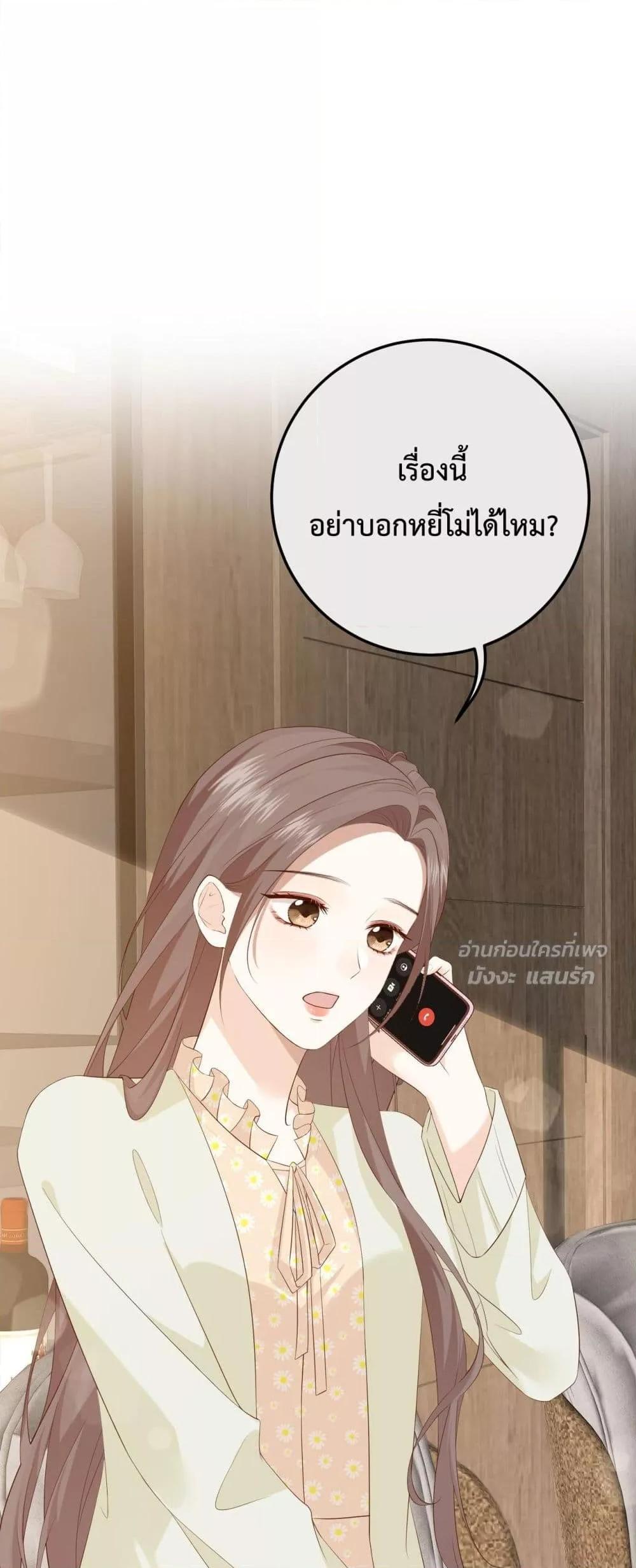 Manga-lc-com อ่านมังงะ อ่านการ์ตูน ออนไลน์ ฟรี 100DaysofMar ตอนที่ 1 2 3 4 5 6 7 8 9 10 11 12 13 14 ฟรี ไม่มีโฆษณา Manga-lc - อ่าน มังงะ อ่าน การ์ตูน ออนไลน์ อ่านมังงะ ฟรี