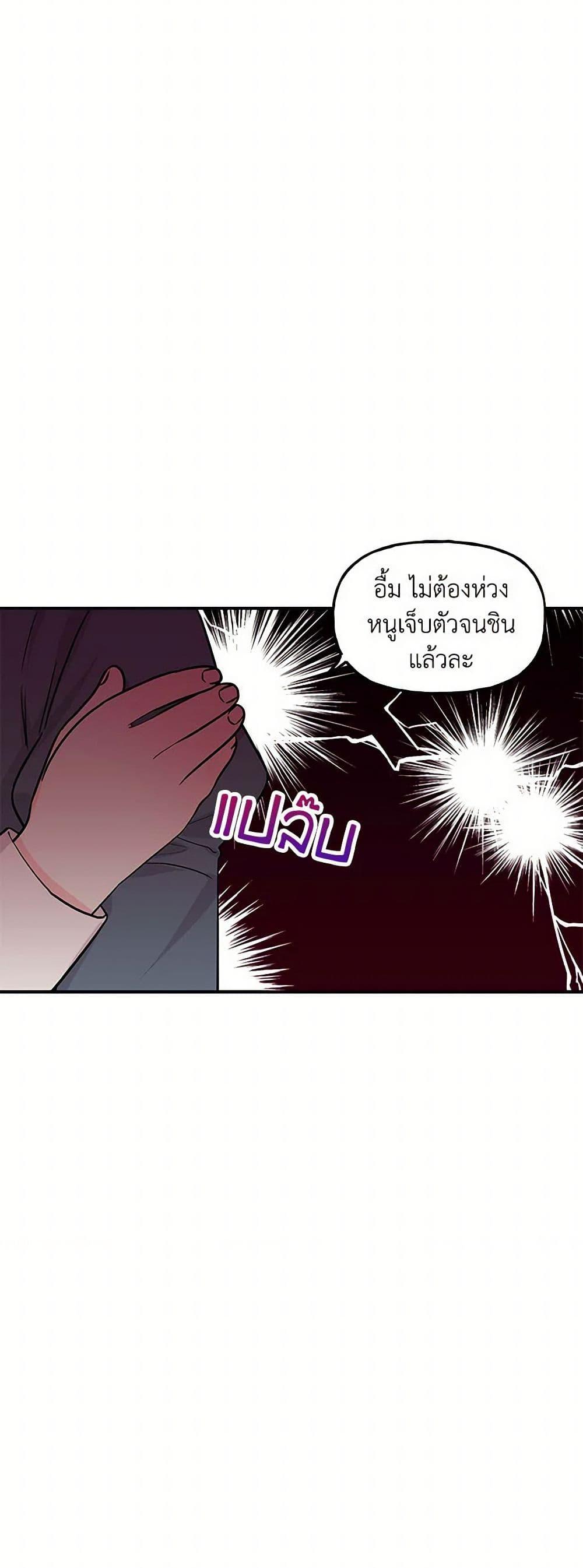 Manga-lc-com อ่านมังงะ อ่านการ์ตูน ออนไลน์ ฟรี Daughter of the Archmage ตอนที่ 1 2 3 4 5 6 7 8 9 10 11 12 13 14 ฟรี ไม่มีโฆษณา Manga-lc - อ่าน มังงะ อ่าน การ์ตูน ออนไลน์ อ่านมังงะ ฟรี