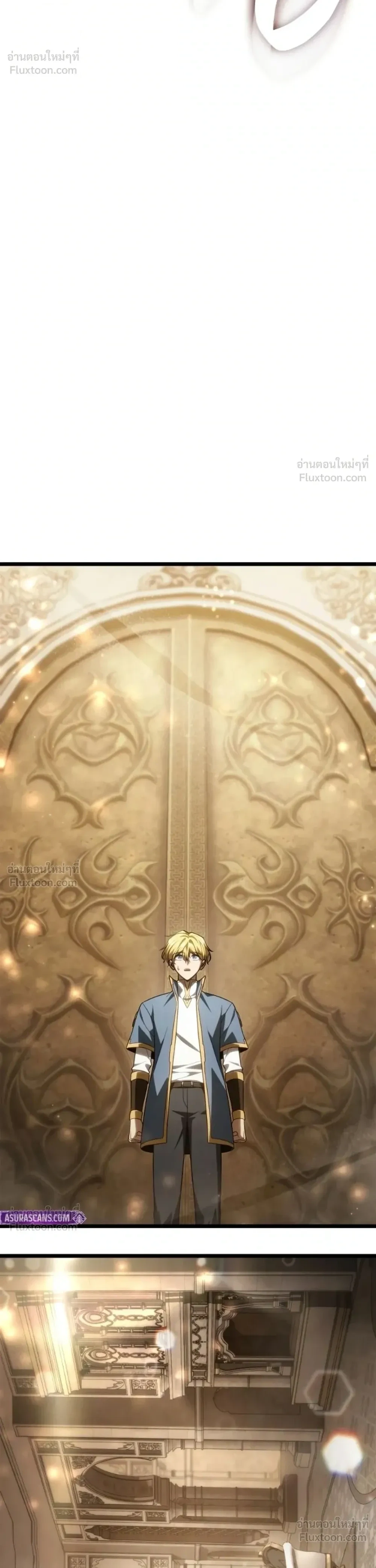 Manga-lc-com อ่านมังงะ อ่านการ์ตูน ออนไลน์ ฟรี Infinite Mage จอมเวทไร้ขีดจำกัด ตอนที่ 1 2 3 4 5 6 7 8 9 10 11 12 13 14 ฟรี ไม่มีโฆษณา Manga-lc - อ่าน มังงะ อ่าน การ์ตูน ออนไลน์ อ่านมังงะ ฟรี