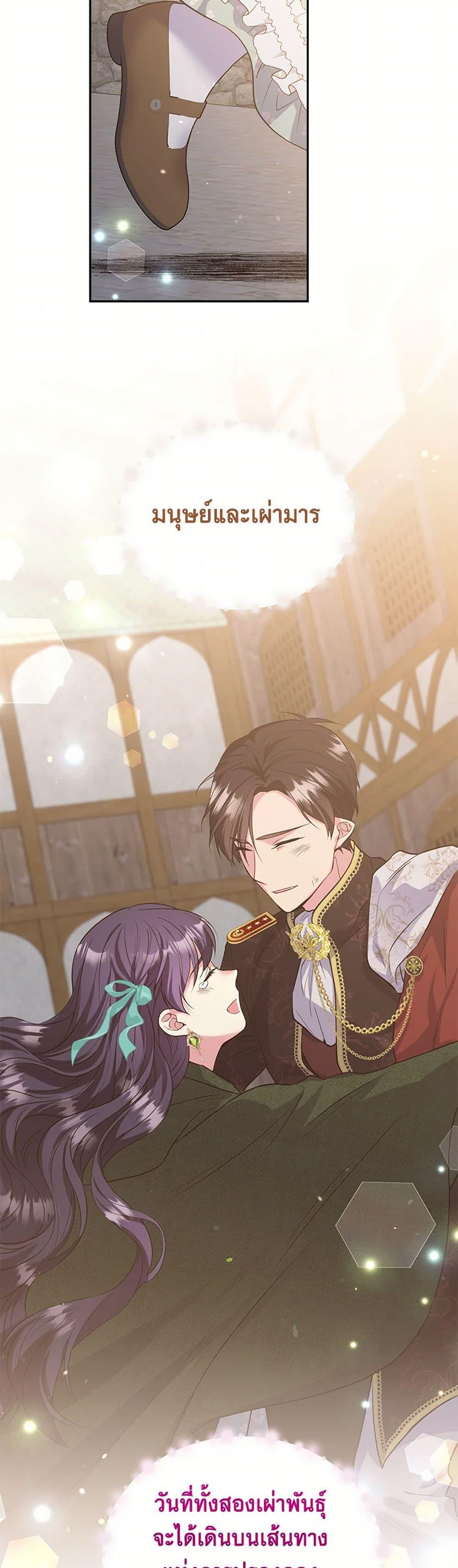 Manga-lc-com อ่านมังงะ อ่านการ์ตูน ออนไลน์ ฟรี My Goal is to Live a Long ตอนที่ 1 2 3 4 5 6 7 8 9 10 11 12 13 14 ฟรี ไม่มีโฆษณา Manga-lc - อ่าน มังงะ อ่าน การ์ตูน ออนไลน์ อ่านมังงะ ฟรี