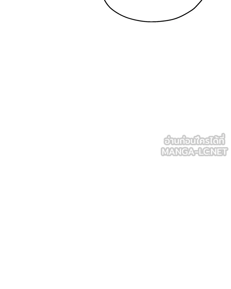 Pyramid Game เกมพีระมิด ตอนที่ 85 รูปที่ 51