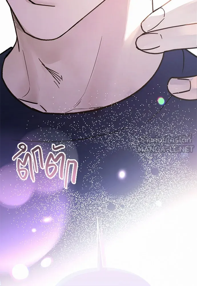 บันทึกรักลูกสาวเจ้าพ่อ ตอนที่ 13 รูปที่ 135