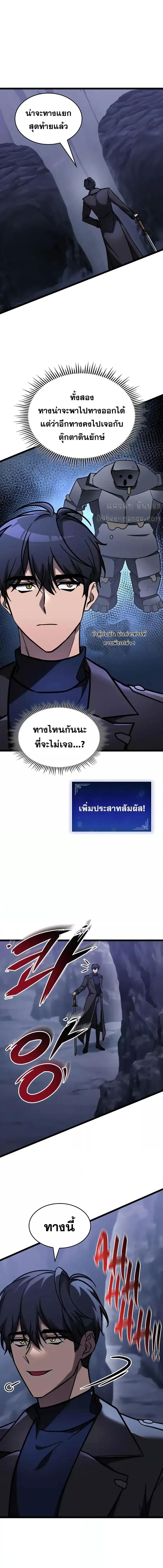 Manga-lc-com อ่านมังงะ อ่านการ์ตูน ออนไลน์ ฟรี F-ClassDestiny ตอนที่ 1 2 3 4 5 6 7 8 9 10 11 12 13 14 ฟรี ไม่มีโฆษณา Manga-lc - อ่าน มังงะ อ่าน การ์ตูน ออนไลน์ อ่านมังงะ ฟรี