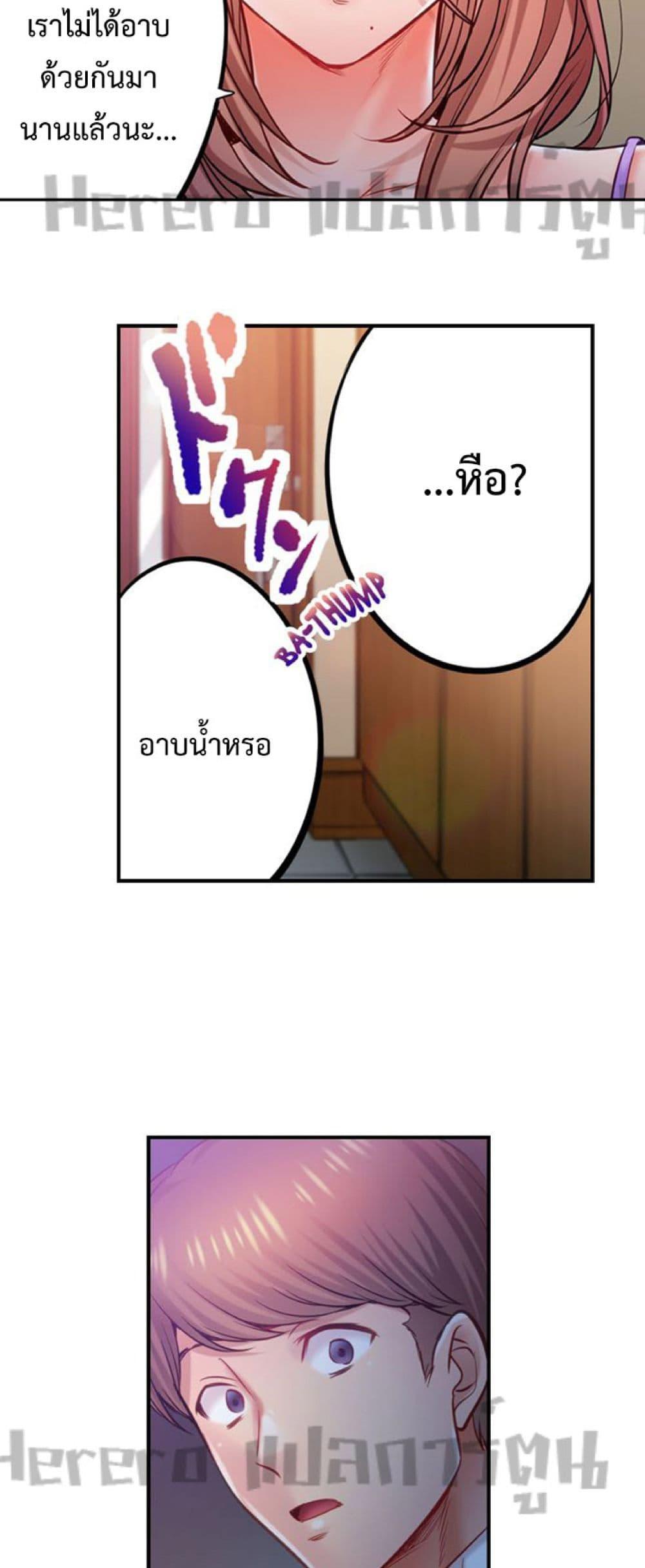 Doujin-Lc- อ่าน โดจิน มังฮวา เกาหลี ญี่ปุ่น จีน แปลไทย I Can’t Resist His Massage! Cheating in Front of My Husband’s Eyes ตอนที่ 1 2 3 4 5 6 7 8 9 10 11 12 13 14 ฟรี ไม่มีโฆษณา อ่าน โดจิน Manhwa เกาหลี ญี่ปุ่น จีน เรามีครบ คัดมาให้เน้นๆ โดจิน 18+ รับประกันความฟินโดย  Doujin Lc
