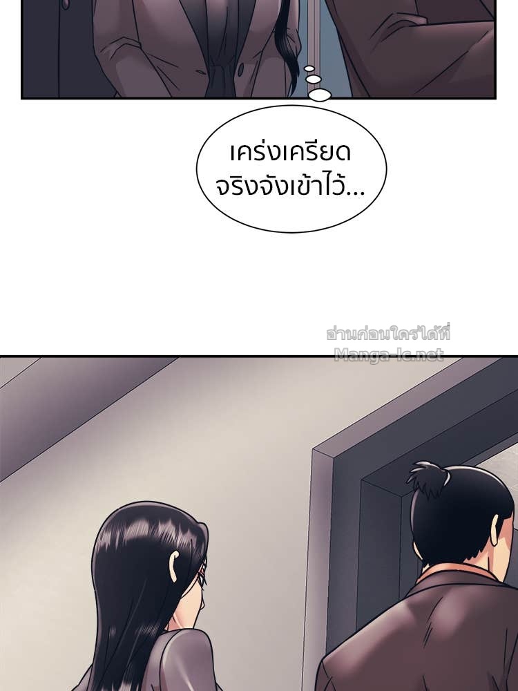 Doujin-Lc- อ่าน โดจิน มังฮวา เกาหลี ญี่ปุ่น จีน แปลไทย โคตรแกร่ง ตอนที่ 1 2 3 4 5 6 7 8 9 10 11 12 13 14 ฟรี ไม่มีโฆษณา อ่าน โดจิน Manhwa เกาหลี ญี่ปุ่น จีน เรามีครบ คัดมาให้เน้นๆ โดจิน 18+ รับประกันความฟินโดย Doujin Lc