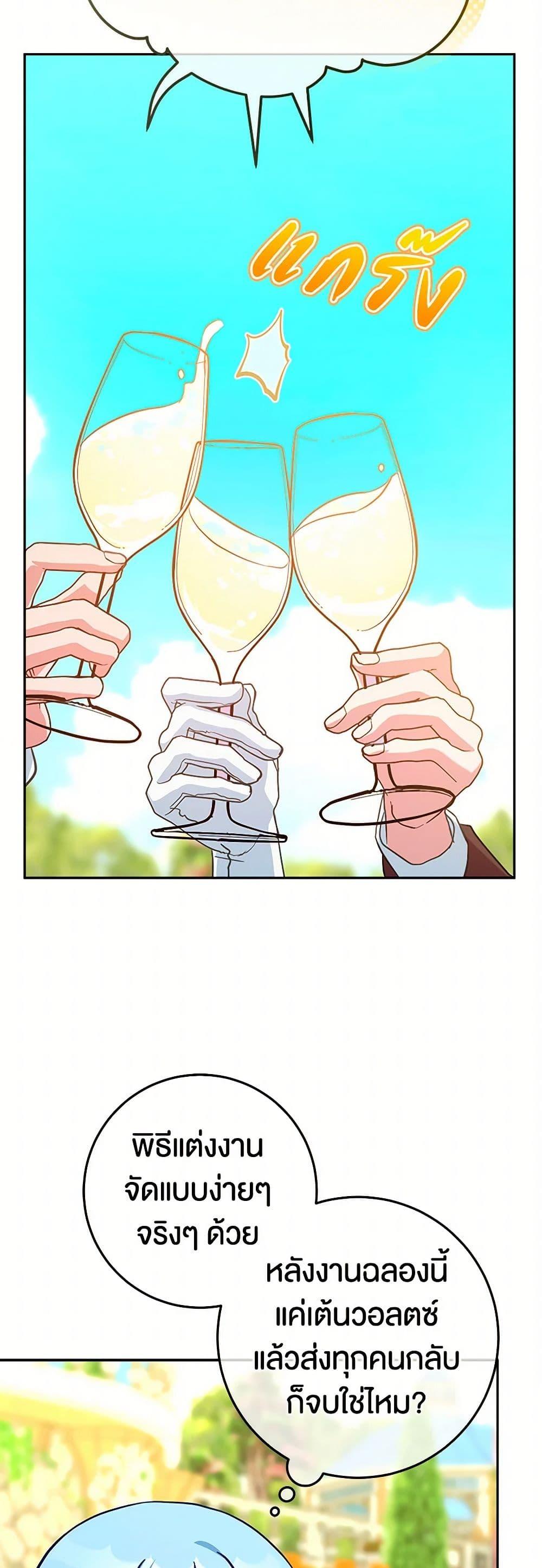 Manga-lc-com อ่านมังงะ อ่านการ์ตูน ออนไลน์ ฟรี Lady Blue Bird of the White Lion Family ตอนที่ 1 2 3 4 5 6 7 8 9 10 11 12 13 14 ฟรี ไม่มีโฆษณา Manga-lc - อ่าน มังงะ อ่าน การ์ตูน ออนไลน์ อ่านมังงะ ฟรี