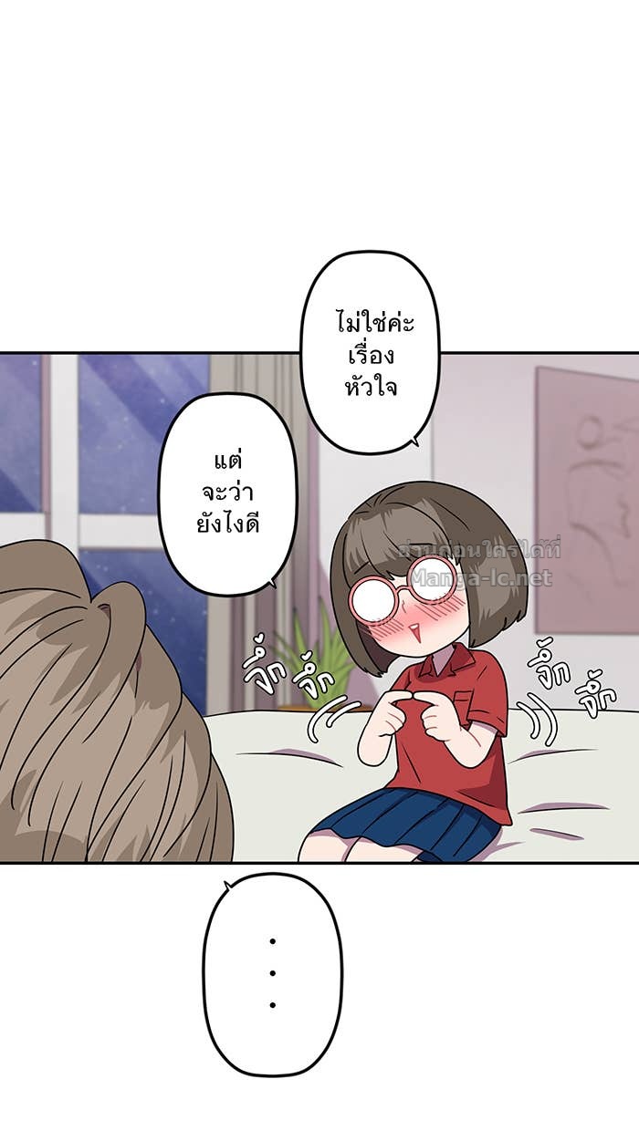 Doujin-Lc- อ่าน โดจิน มังฮวา เกาหลี ญี่ปุ่น จีน แปลไทย Take My Money รักนี้...มีเปย์ ตอนที่ 1 2 3 4 5 6 7 8 9 10 11 12 13 14 ฟรี ไม่มีโฆษณา อ่าน โดจิน Manhwa เกาหลี ญี่ปุ่น จีน เรามีครบ คัดมาให้เน้นๆ โดจิน 18+ รับประกันความฟินโดย Doujin Lc