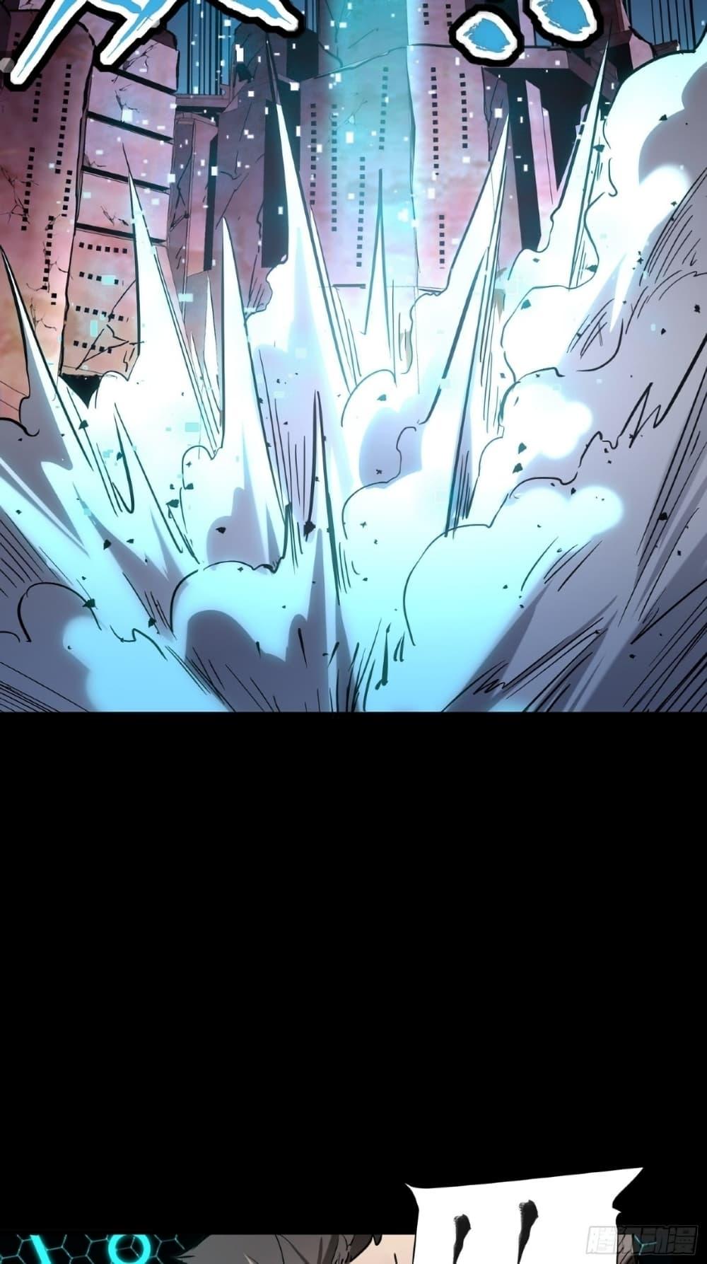 Manga-lc-com อ่านมังงะ อ่านการ์ตูน ออนไลน์ ฟรี Legend of Star General ตอนที่ 1 2 3 4 5 6 7 8 9 10 11 12 13 14 ฟรี ไม่มีโฆษณา Manga-lc - อ่าน มังงะ อ่าน การ์ตูน ออนไลน์ อ่านมังงะ ฟรี