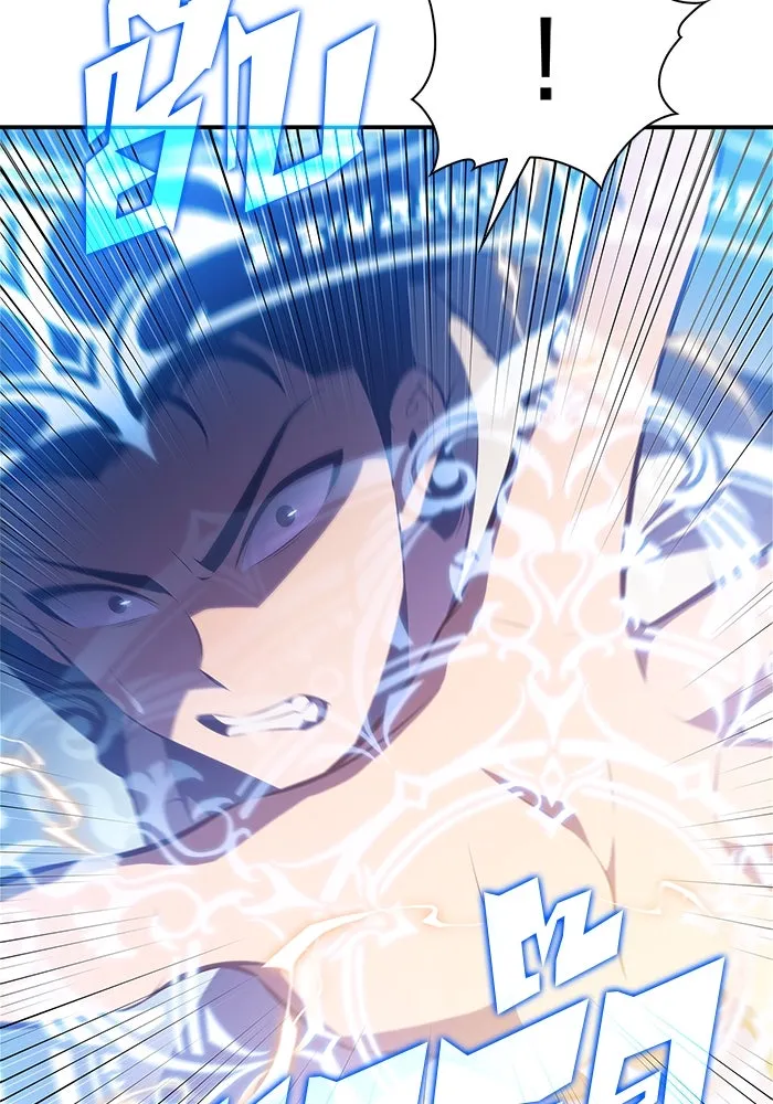 ผู้เล่นหน้าใหม่เลเวลแมกซ์ ตอนที่ 183 ภาษาที่หายไป (2) รูปที่ 58