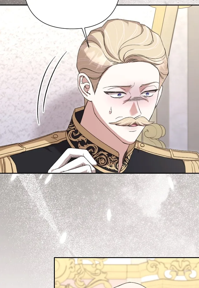 แด่ใจที่ไร้รัก ตอนที่ 61 รูปที่ 43