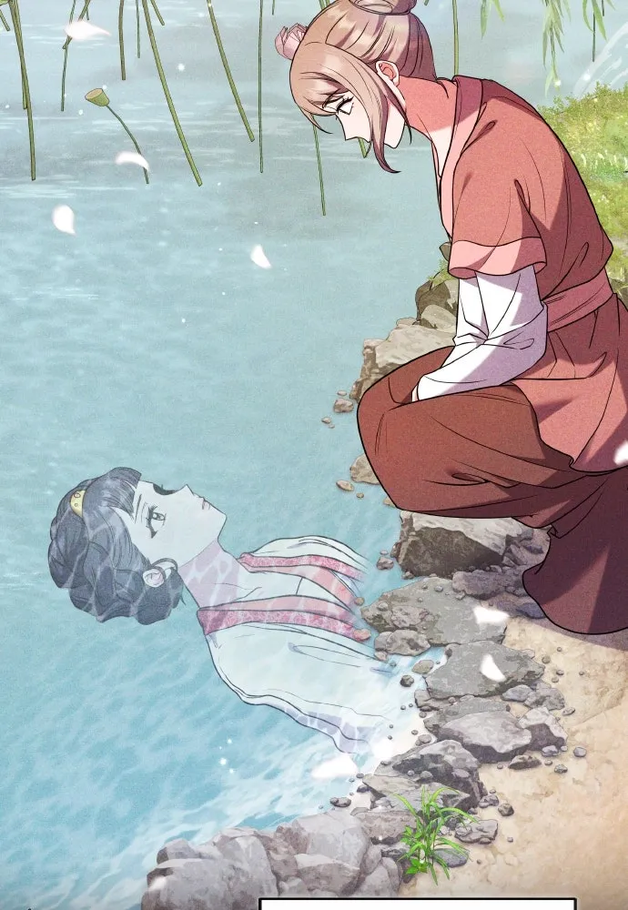 ข้าเนี่ยนะเป็นพระสนม ตอนที่ 117 ยังมีชีวิตอยู่สินะ! รูปที่ 38