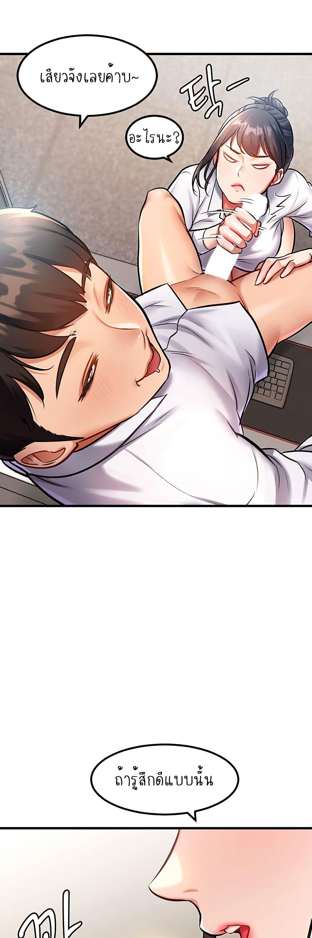 Doujin-Lc- อ่าน โดจิน มังฮวา เกาหลี ญี่ปุ่น จีน แปลไทย A Theme For Every Building ตอนที่ 1 2 3 4 5 6 7 8 9 10 11 12 13 14 ฟรี ไม่มีโฆษณา อ่าน โดจิน Manhwa เกาหลี ญี่ปุ่น จีน เรามีครบ คัดมาให้เน้นๆ โดจิน 18+ รับประกันความฟินโดย  Doujin Lc