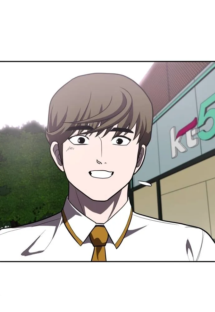 สนามเด็กล่า ตอนที่ 27 รูปที่ 50